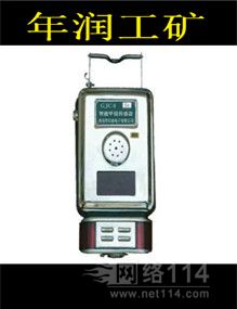 環(huán)境監(jiān)測專用儀器儀表銷售 市場現(xiàn)狀、應(yīng)用與未來展望